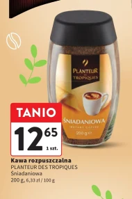 Розчинна кава Planteur des Tropiques