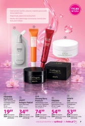 Piękno w dobrej cenie – Hebe