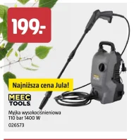 Очищувач високого тиску Meec Tools