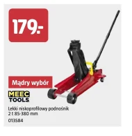 Підйом! Meec Tools