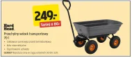 Транспортний візок Hard Head
