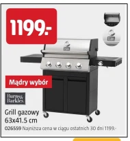 Гриль Burns&Barkles