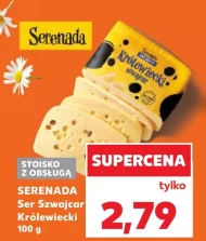 Ser Serenada