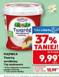 Сир Piątnica