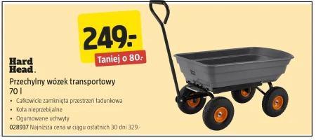 Транспортний візок Hard Head