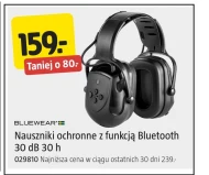 Захисні навушники Bluewear