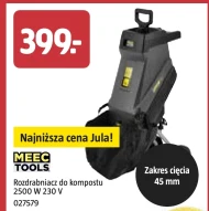Шредер Meec Tools