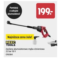 Myjka ciśnieniowa Meec Tools