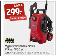 Очищувач високого тиску Meec Tools