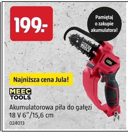 Пила для обрізки Meec Tools