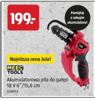 Пила для обрізки Meec Tools