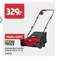 Скарифікатор