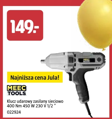 Ударний гайковерт Meec Tools