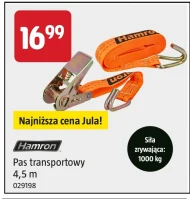 Транспортний ремінь Hamron