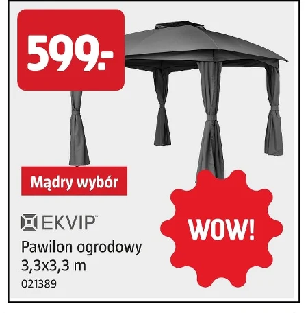 Садова альтанка Ekvip