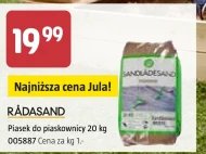 Пісок для пісочниці Radasand