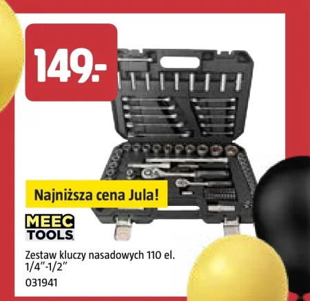 Набір торцевих ключів Meec Tools