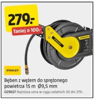 Барабан Stanley