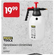 Розпилювач під тиском