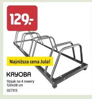 Велосипедна стійка Kayoba