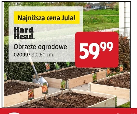 Садові бордюри Hard Head
