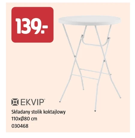 Розкладний стіл Ekvip