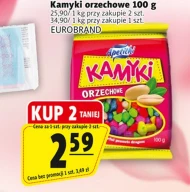 Горіхова галька Eurobrand