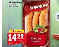 Ковбаса Brocka