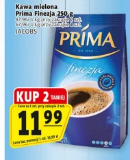 Мелена кава Prima