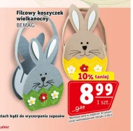Великодній кошик Bemag