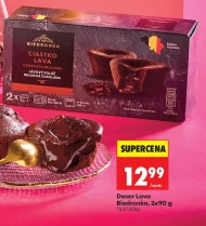 Десерт Biedronka