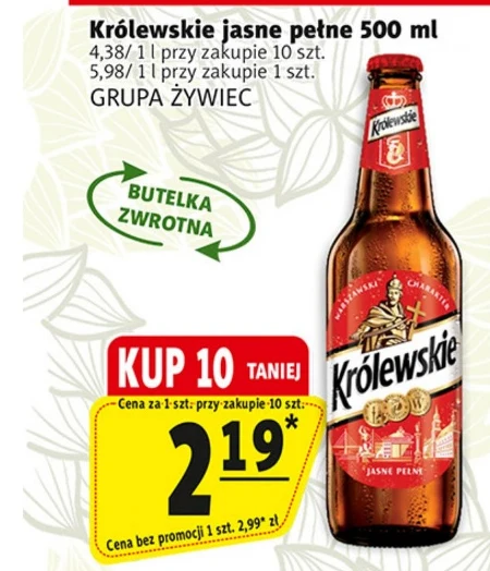 Пиво Królewskie