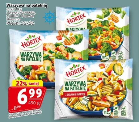 Овочі на сковорідці Hortex