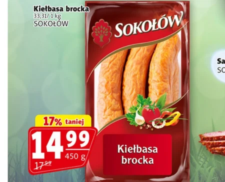 Ковбаса Brocka