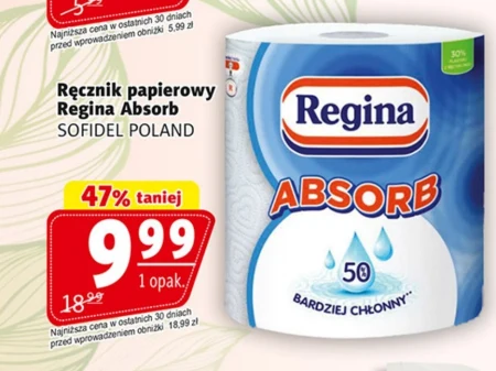 Паперовий рушник Regina