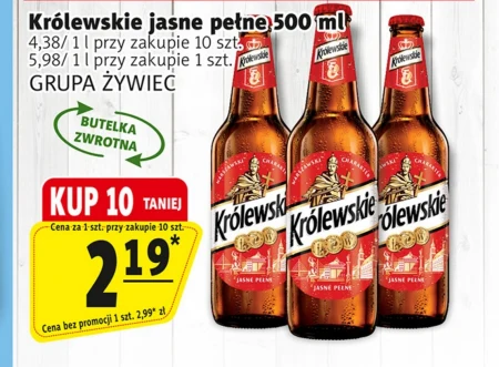 Пиво Królewskie
