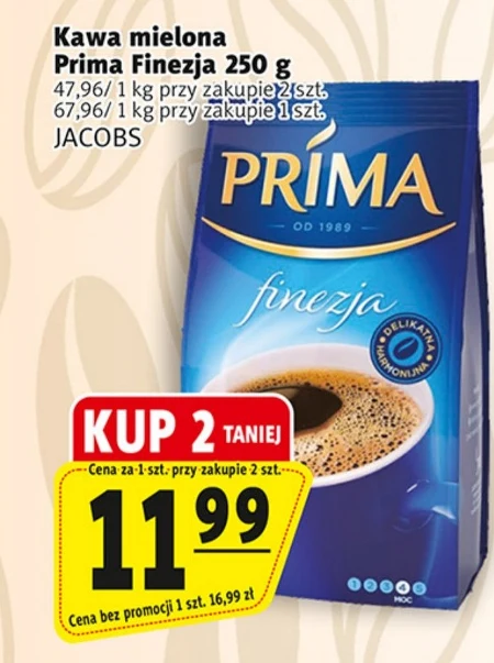 Мелена кава Prima