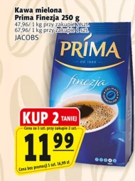 Мелена кава Prima