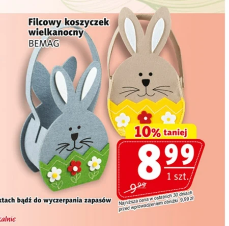 Великодній кошик Bemag