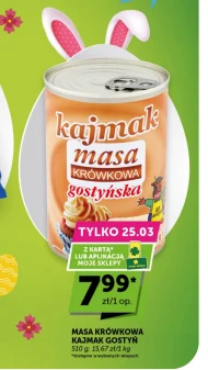Masa krówkowa Kajmak