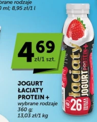 Jogurt Łaciaty