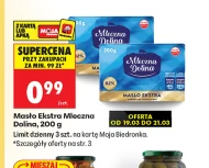 Вершкове масло Mleczna Dolina