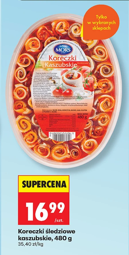 Закуски з оселедцем Mors