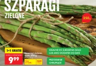 Зелена спаржа