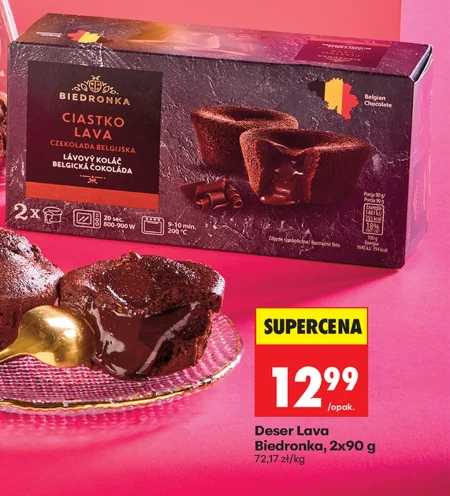 Десерт Biedronka