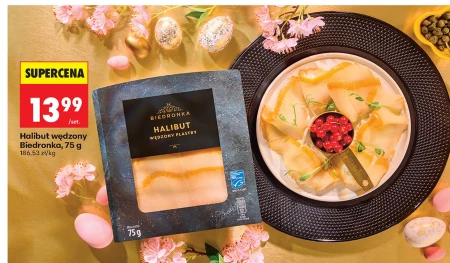 Копчений палтус Biedronka