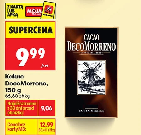 Какао DecoMorreno