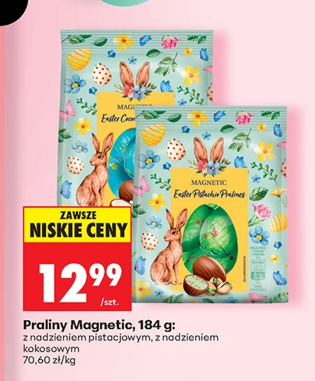 Праліне Magnetic