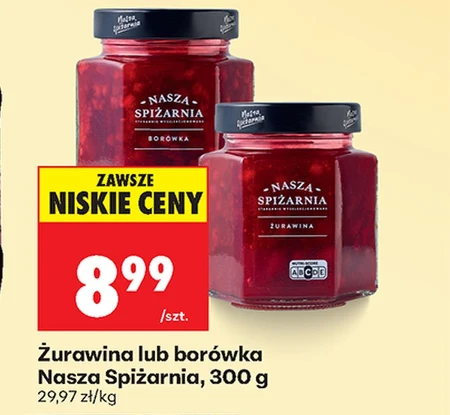 Журавлина Nasza Spiżarnia