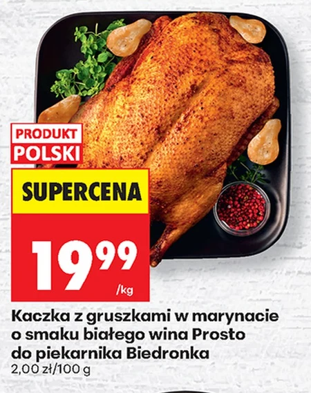 Качка маринована Prosto do Piekarnika